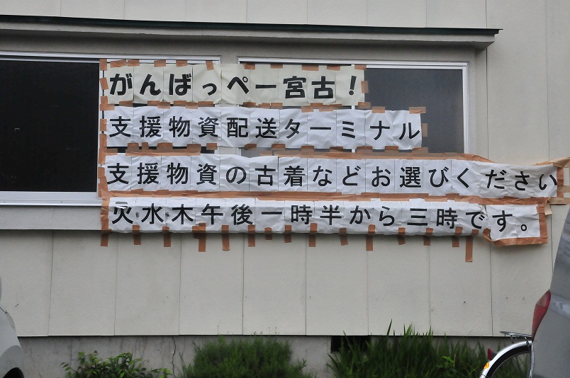 DSC_0508.JPG